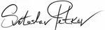 Svetoslav Petkov signature