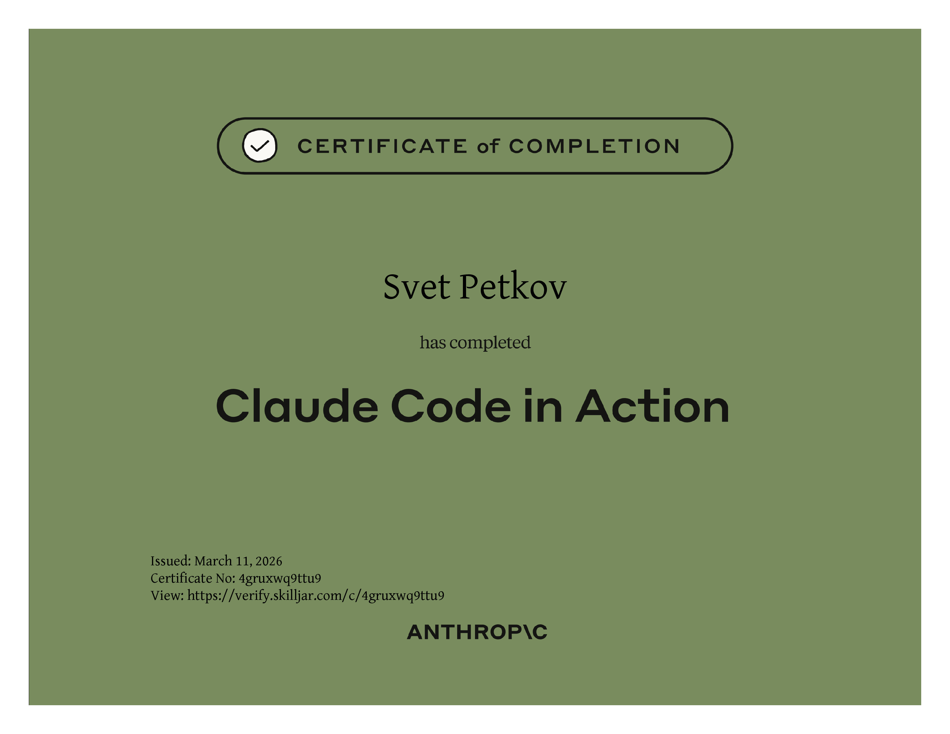 Сертификат Claude Code in Action, издаден от Anthropic